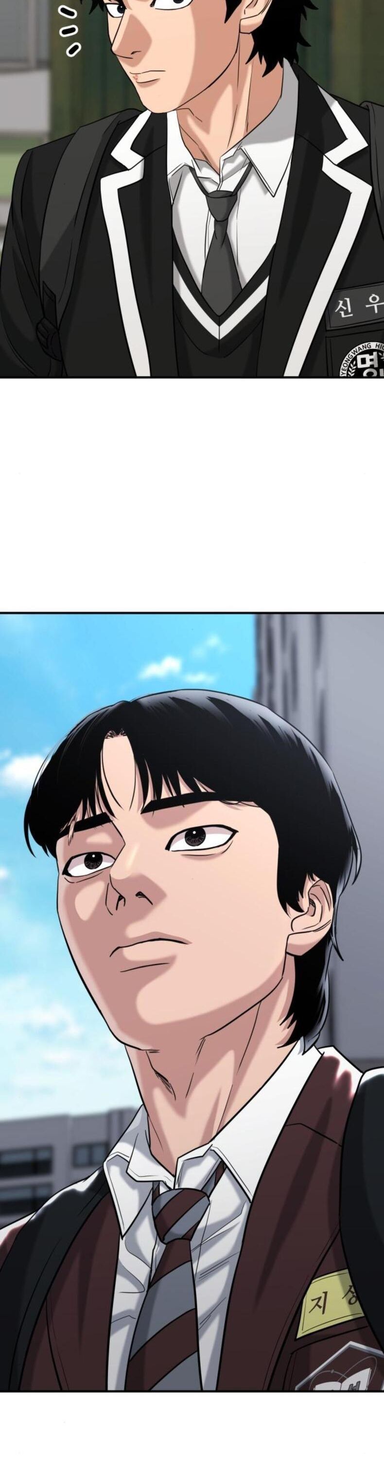 Minh Vương Chương 27 Ảnh 4