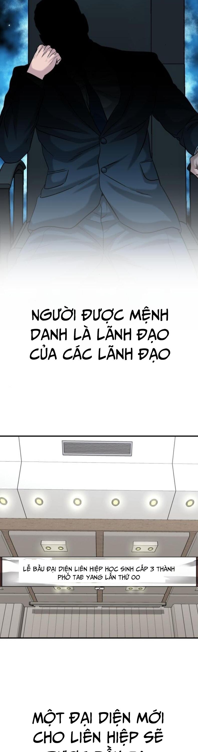 Minh Vương Chương 27 Ảnh 14