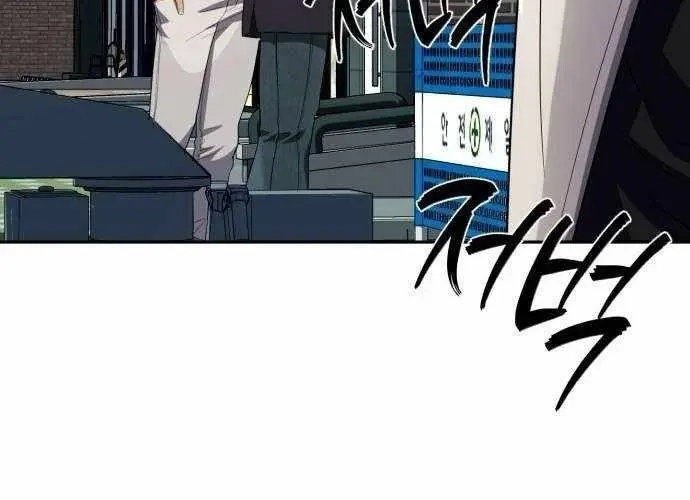 Lừa Đảo Bằng Giọng Nói Làm Đảo Lộn Cuộc Sống Của Bạn - Chương 52 - Trang 51