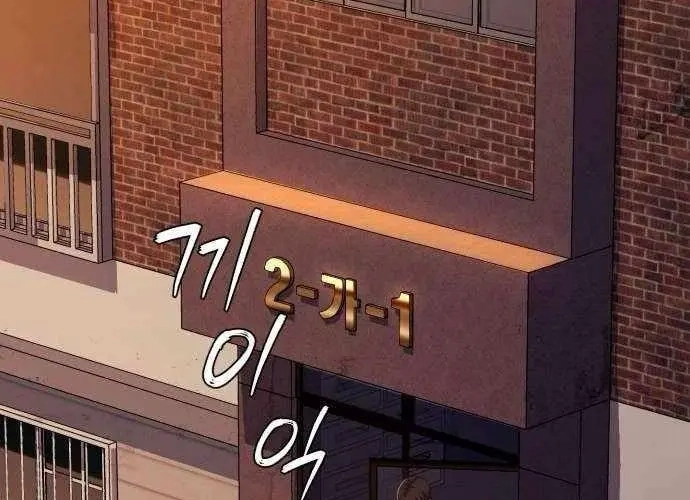 Lừa Đảo Bằng Giọng Nói Làm Đảo Lộn Cuộc Sống Của Bạn - Chương 52 - Trang 343