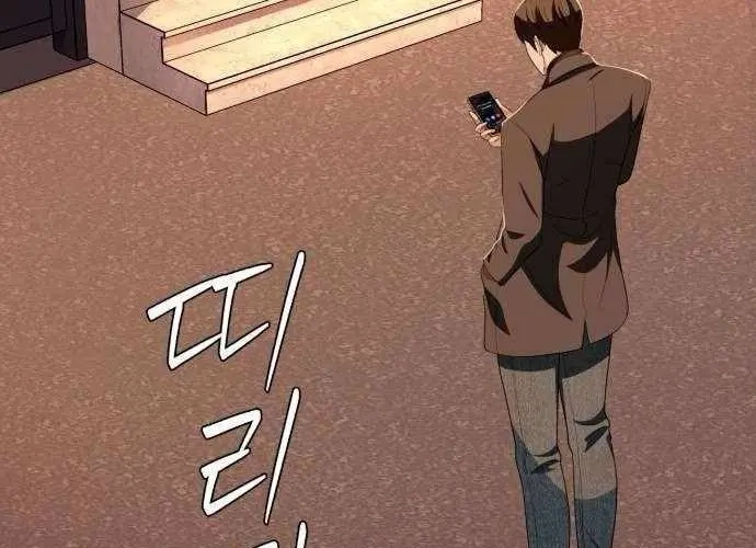 Lừa Đảo Bằng Giọng Nói Làm Đảo Lộn Cuộc Sống Của Bạn - Chương 52 - Trang 353