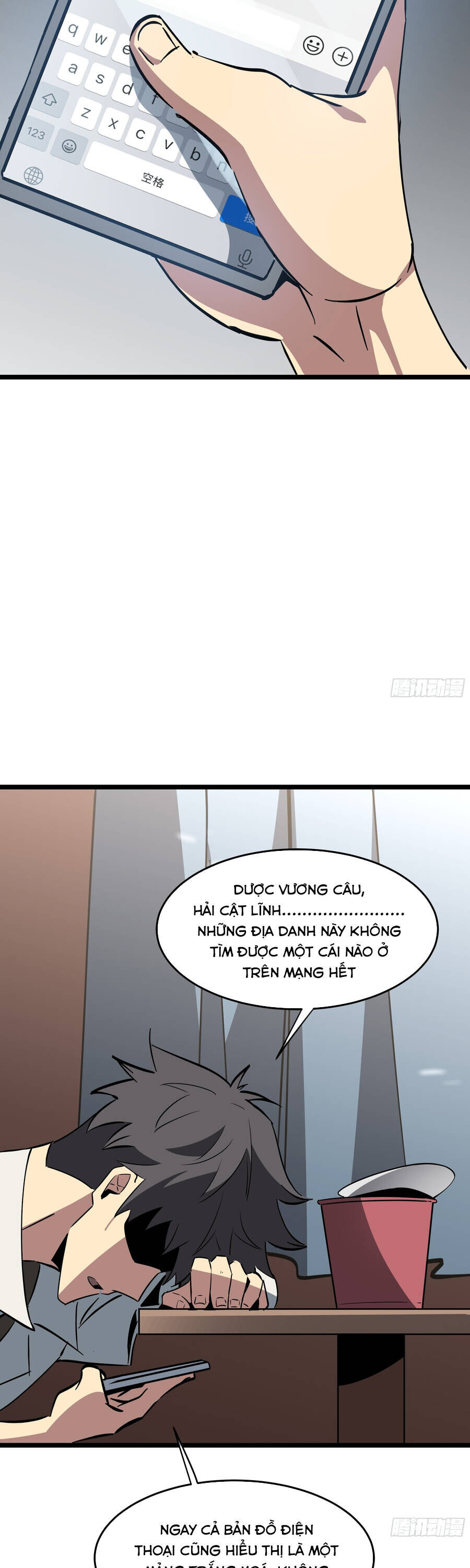 Vô Sản Chi Chủ - Chương 6 - Trang 10