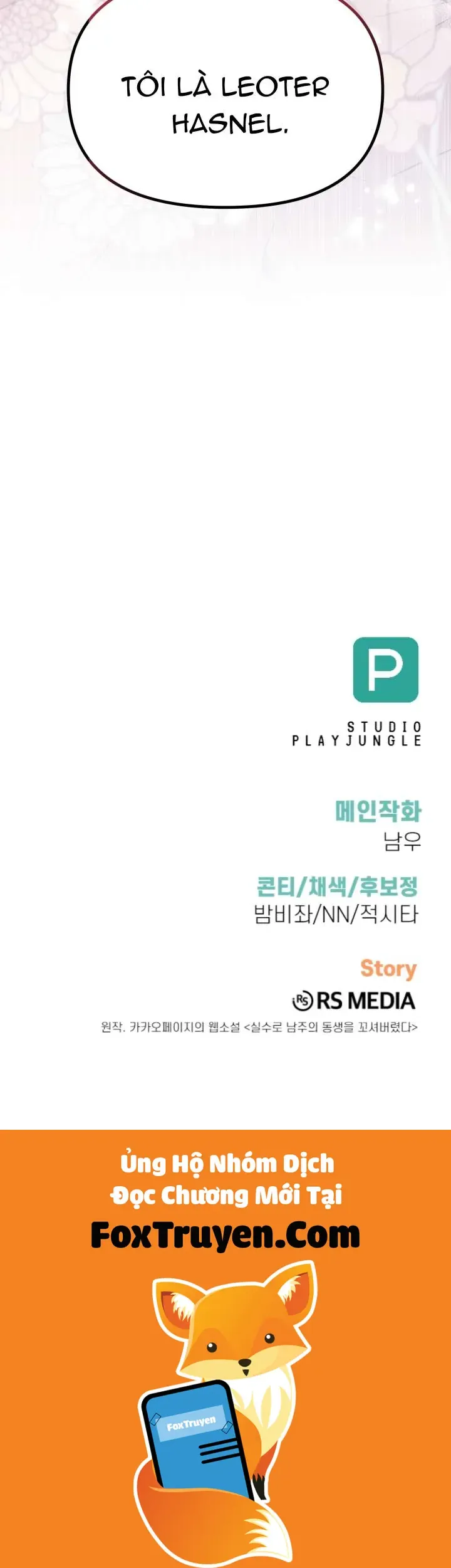 Tôi Đã Vô Tình Quyến Rũ Em Trai Của Nam Chính - Chương 40 - Trang 58