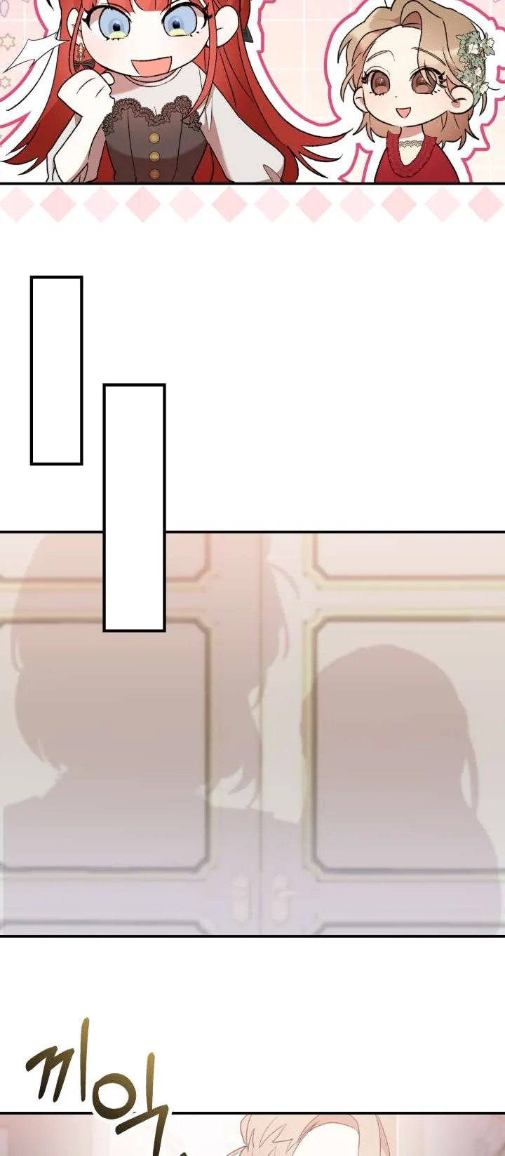 Tôi Đã Vô Tình Quyến Rũ Em Trai Của Nam Chính - Chương 40 - Trang 50