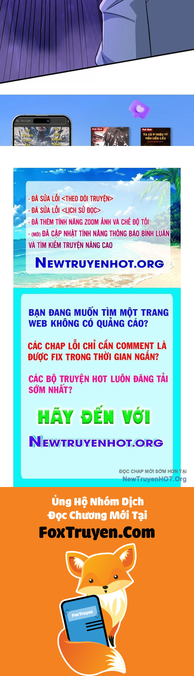 Thiên Đạo Này Cũng Không Ngốc Lắm - Chương 159 - Trang 165