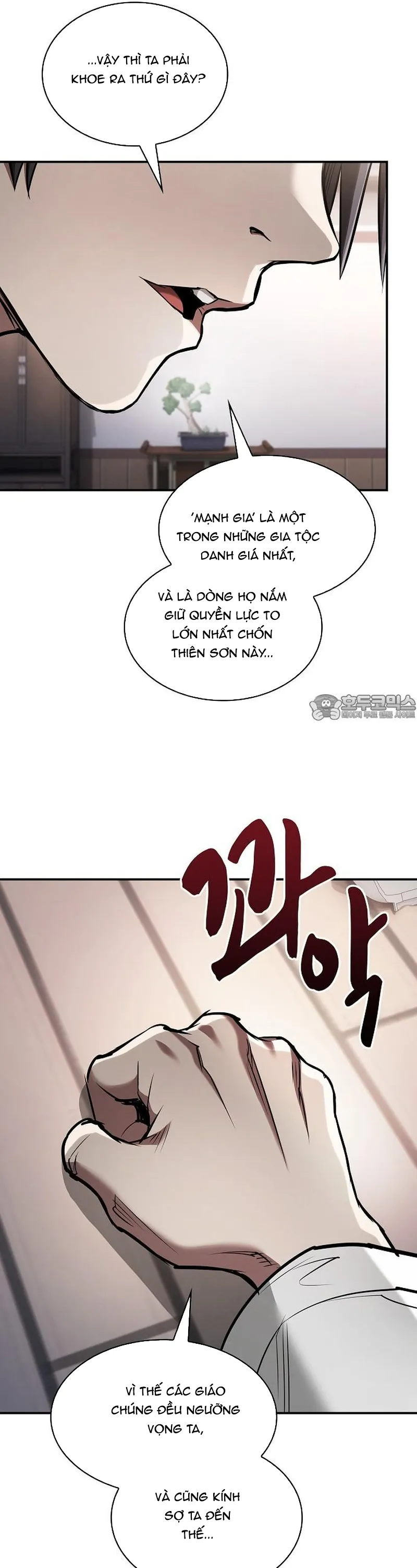 Cuộc Sống Của Gián Điệp Ma Giáo - Chương 43 - Trang 32