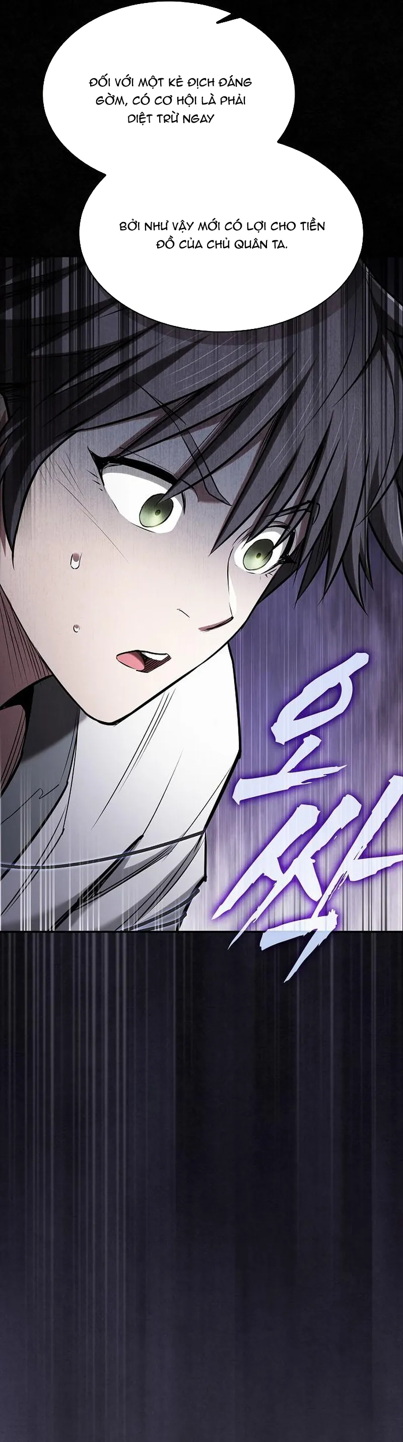 Cuộc Sống Của Gián Điệp Ma Giáo - Chương 43 - Trang 12