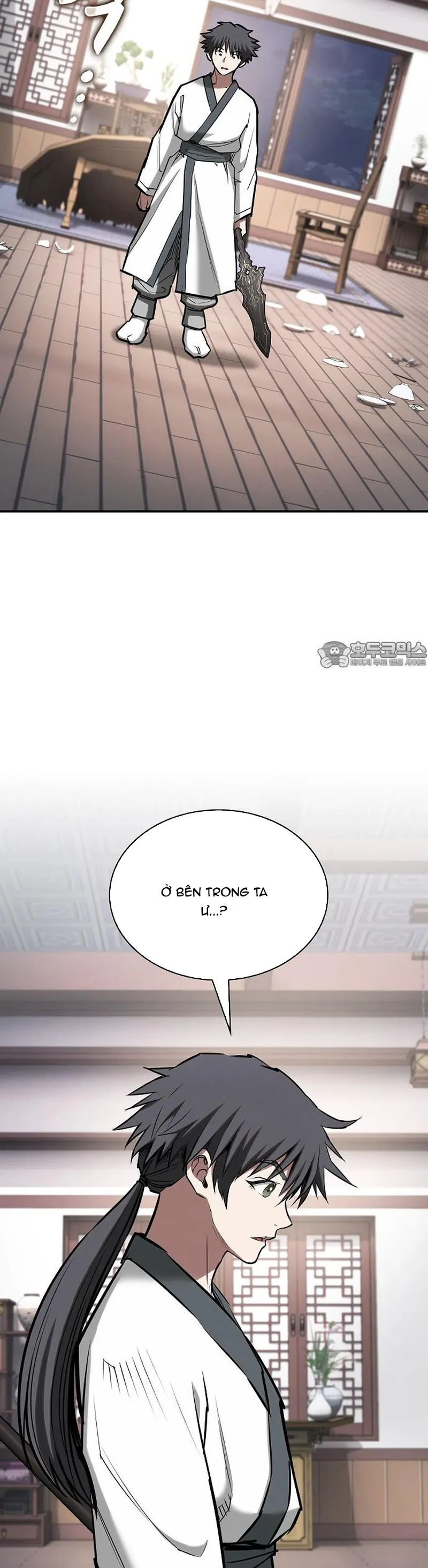 Cuộc Sống Của Gián Điệp Ma Giáo - Chương 43 - Trang 47