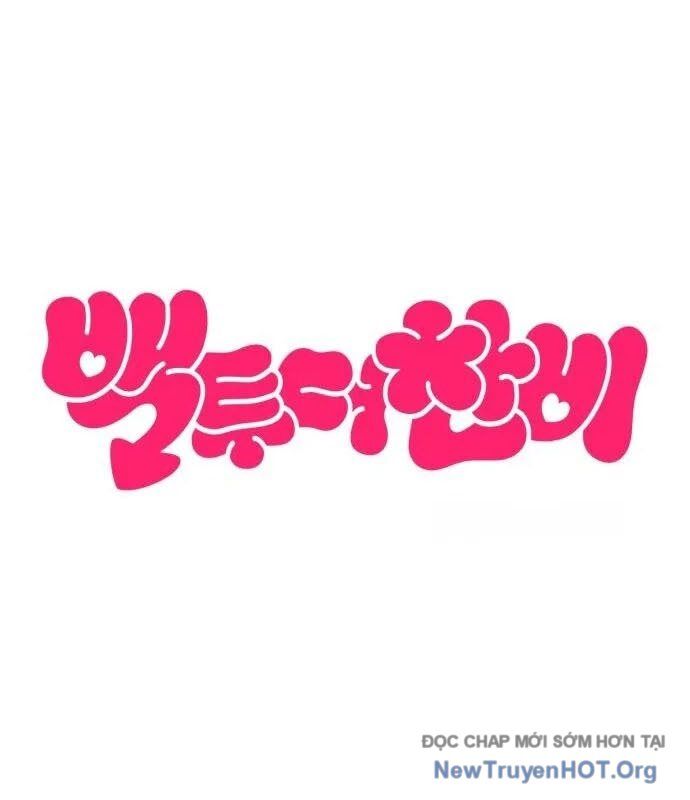 Trở Về Bên Chanbi - Chương 61 - Trang 43