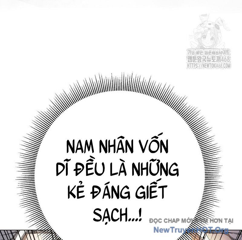 Lãng Tiên Kỳ Đàm - Chương 208 - Trang 31