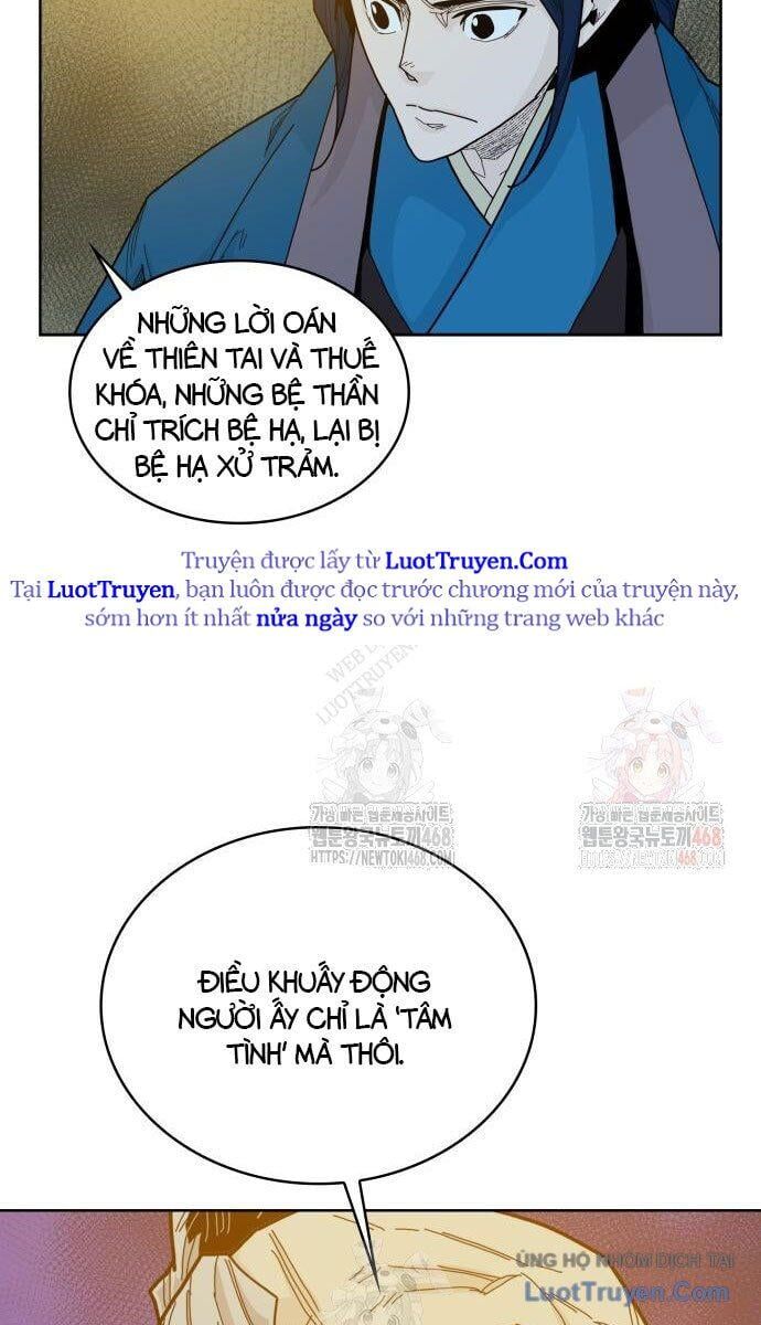 Thái Vương Mỹ Xuyên - Chương 6 - Trang 54
