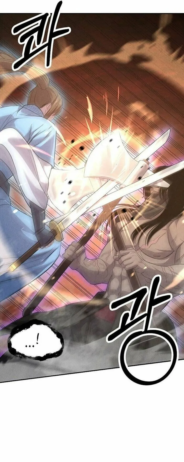 Mộ Dung Truyền Kỳ - Chương 7 - Trang 85