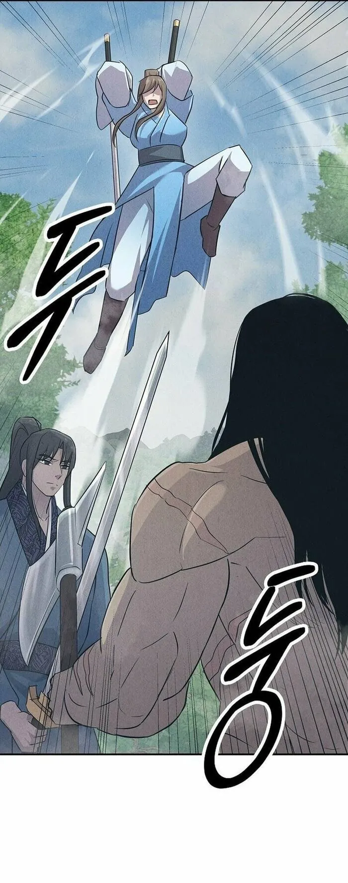 Mộ Dung Truyền Kỳ - Chương 7 - Trang 83