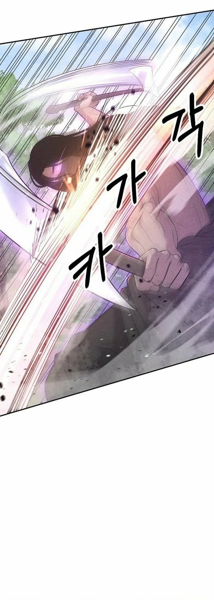 Mộ Dung Truyền Kỳ - Chương 7 - Trang 90