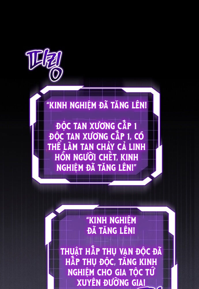 Đại Công Tử Hầu Tước Gia Là Đệ Nhất Võ Giả - Chương 1 - Trang 44