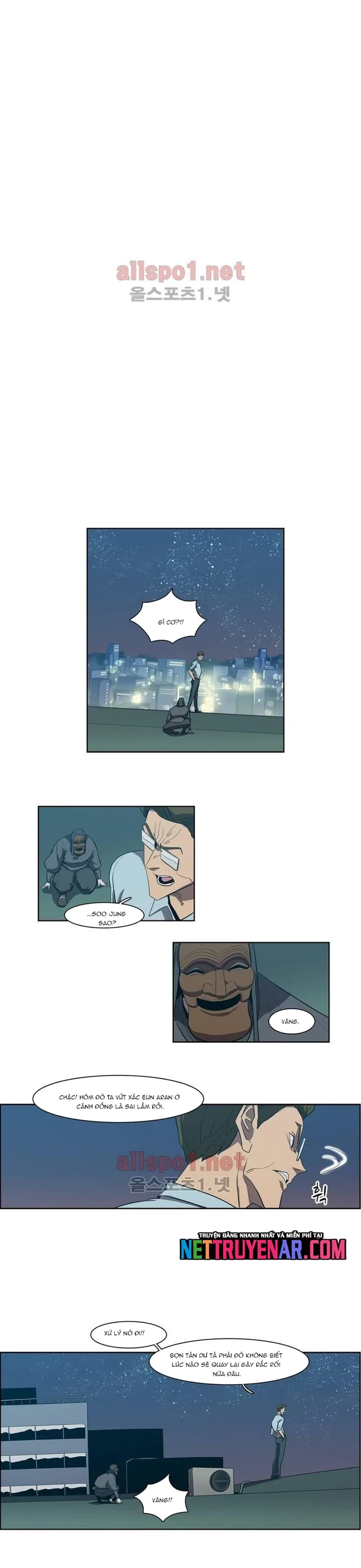 Eun Aran - Cao Thủ Murim - Chương 97 - Trang 11
