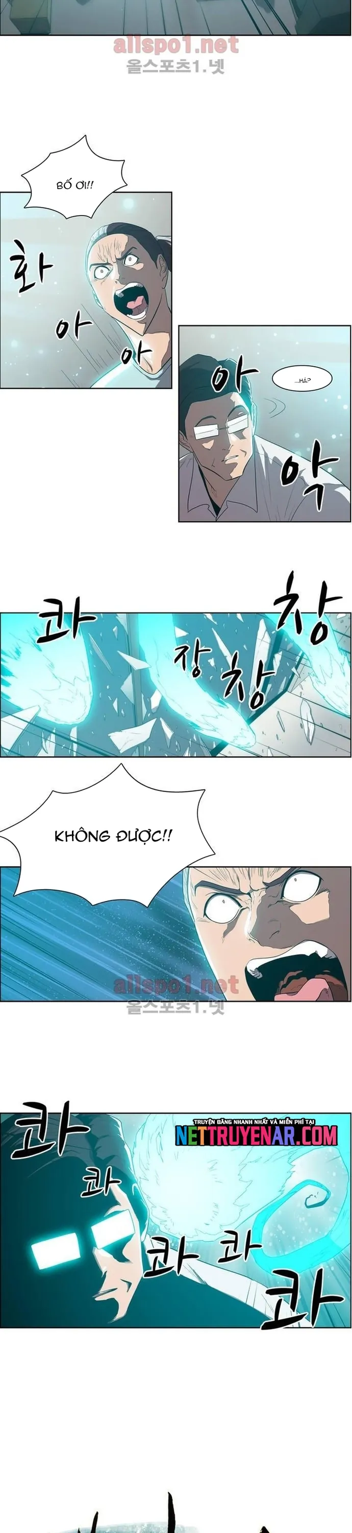 Eun Aran - Cao Thủ Murim - Chương 97 - Trang 15