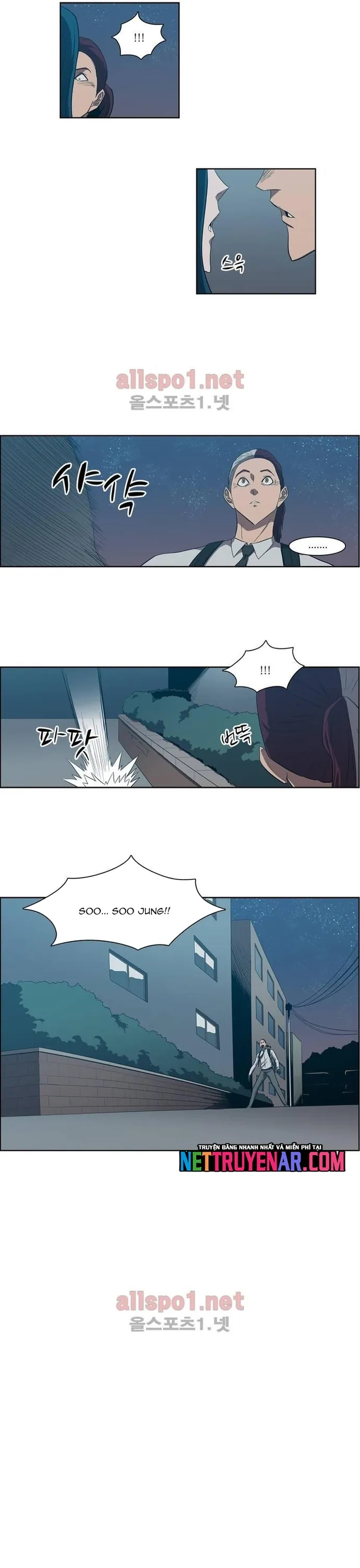 Eun Aran - Cao Thủ Murim - Chương 97 - Trang 6