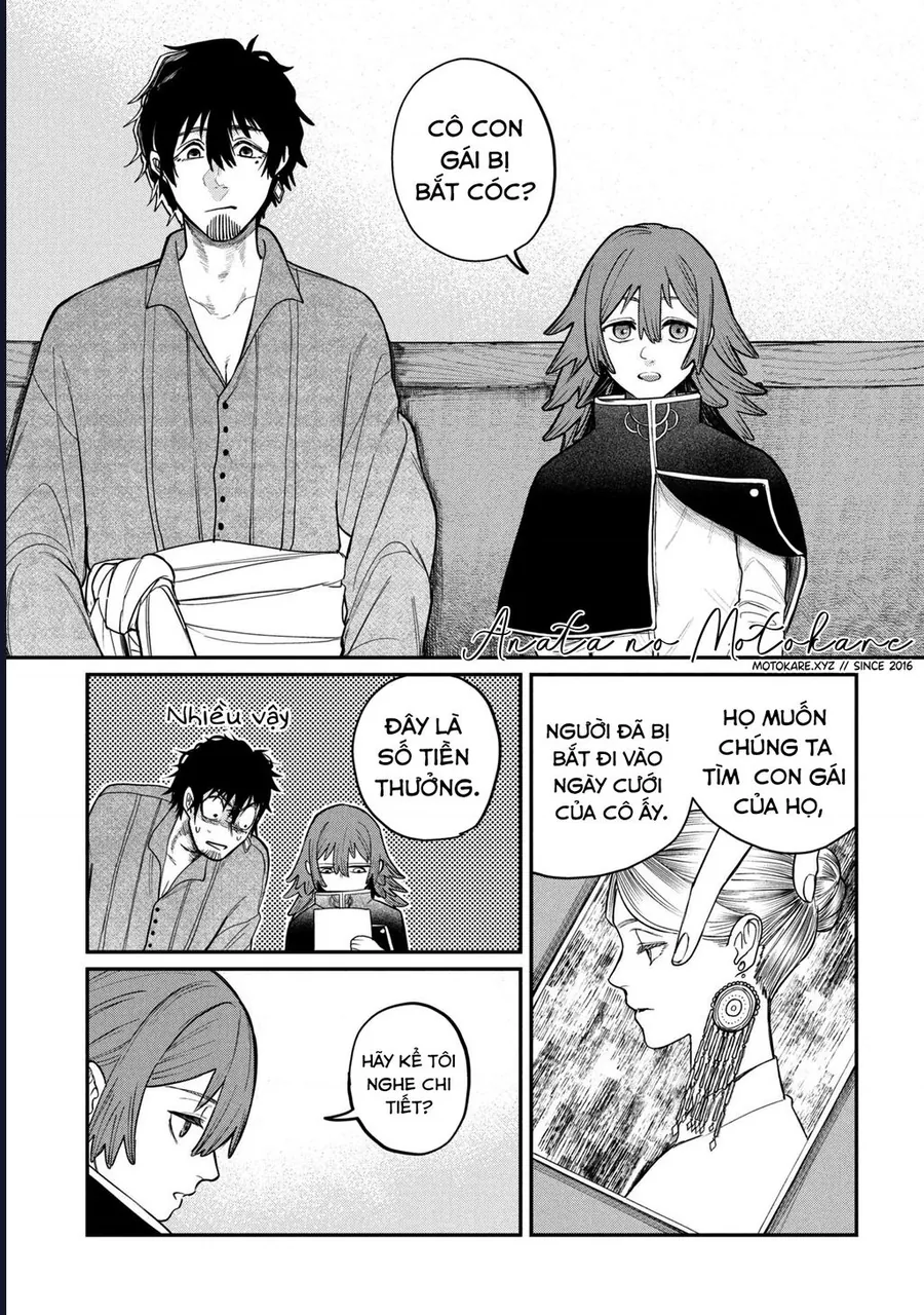 Shitai Katsugi No Nemu - Chương 2 - Trang 4