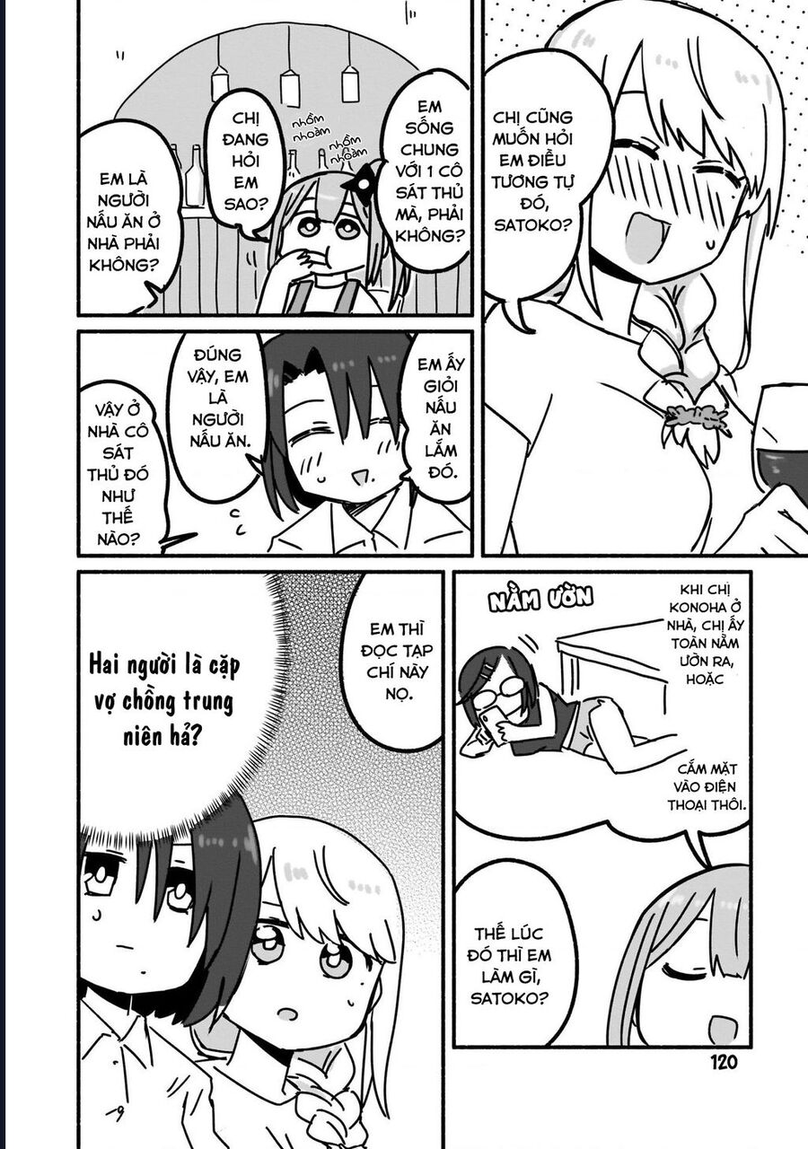 Ninja To Koroshiya No Futarigurashi Chương 7 Ảnh 12