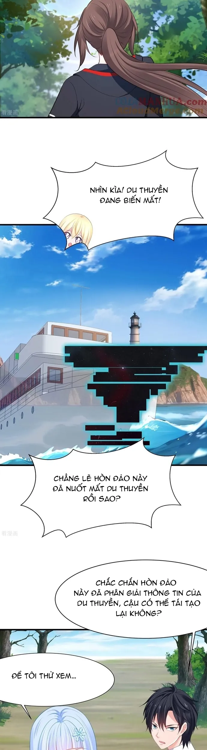 Vô Địch Học Bạ Hệ Thống - Chương 307 - Trang 14