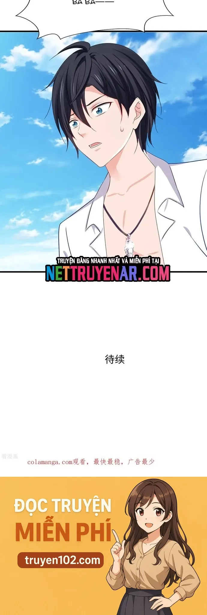 Vô Địch Học Bạ Hệ Thống - Chương 307 - Trang 18