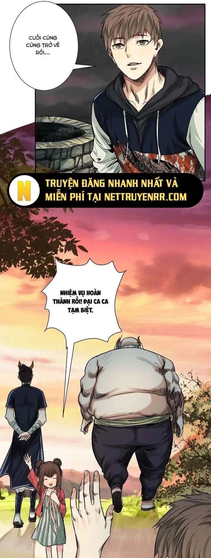 Thập Nhị Tinh - Chương 43 - Trang 17