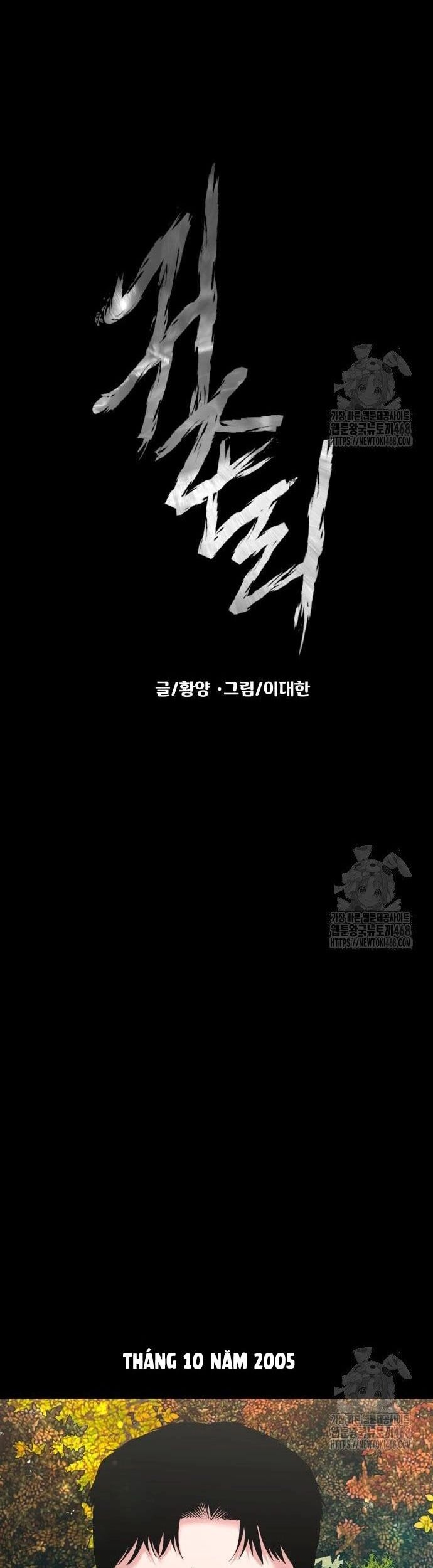 Ngôi Làng Ma Quái Chương 56 Ảnh 10