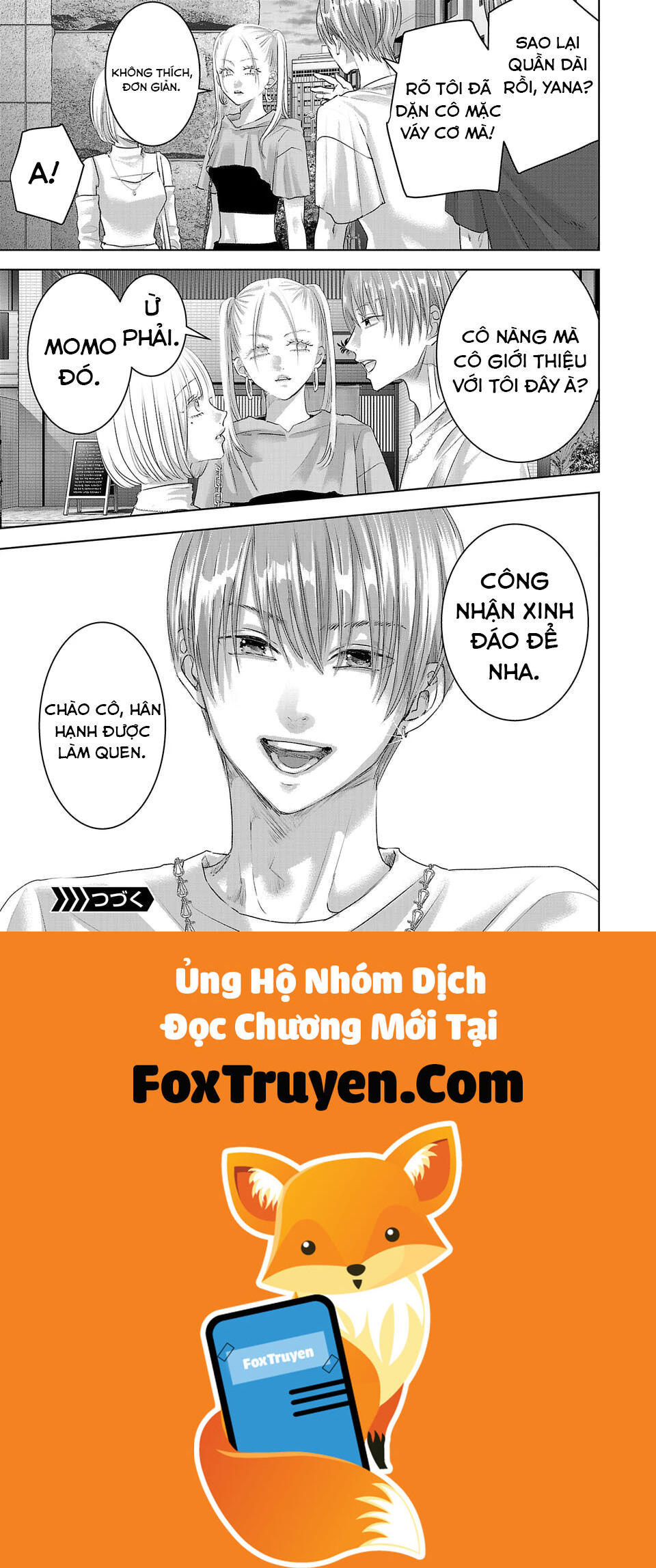 Ánh Lấp Lánh Hoàn Mỹ - Chương 16 - Trang 14