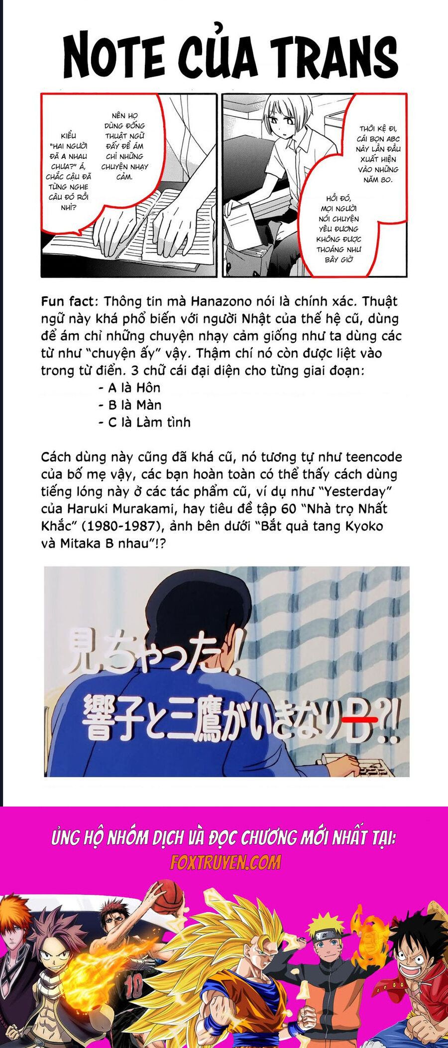 Những Cuộc Gặp Gỡ Kỳ Lạ Sau Giờ Học Của Hanazono Và Kazoe - Chương 19 - Trang 19