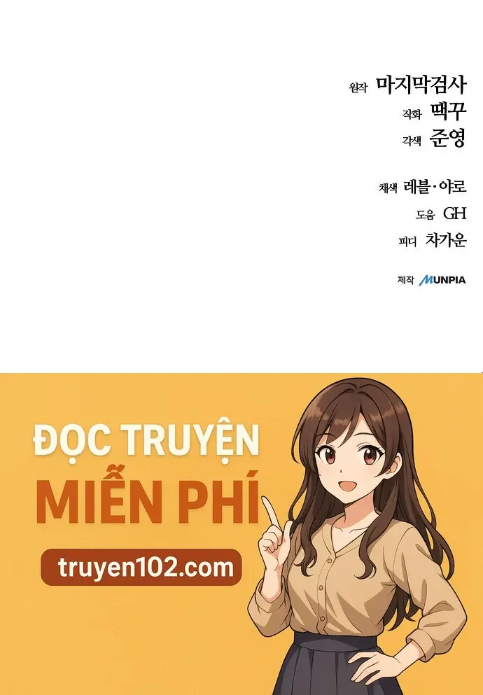 Khởi Đầu Với 13 Đặc Tính Ẩn - Chương 1 - Trang 222