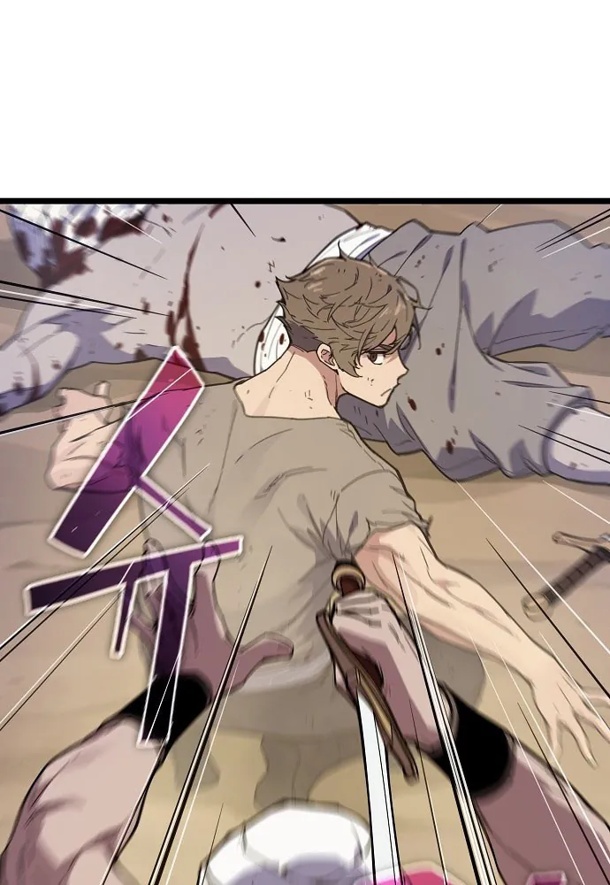 Khởi Đầu Với 13 Đặc Tính Ẩn - Chương 1 - Trang 207