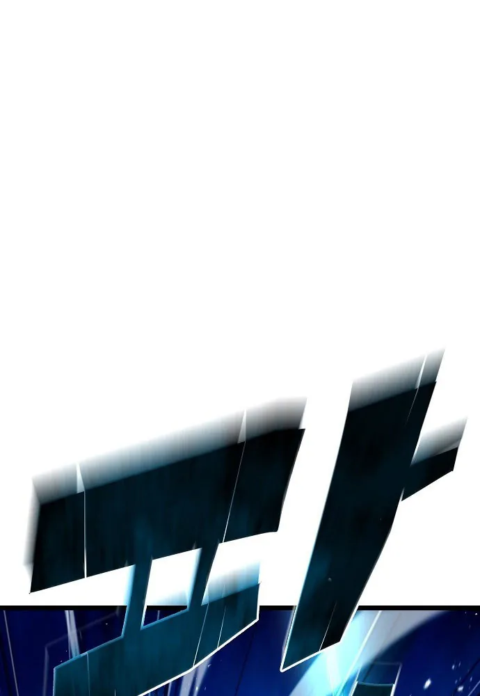 Khởi Đầu Với 13 Đặc Tính Ẩn - Chương 1 - Trang 213