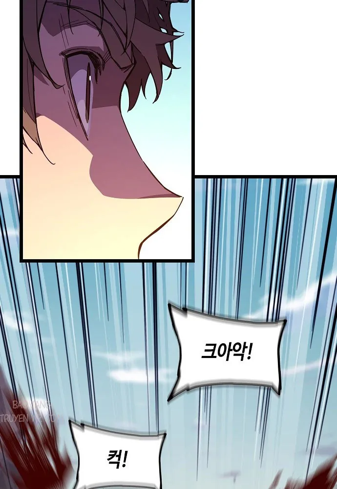 Khởi Đầu Với 13 Đặc Tính Ẩn - Chương 1 - Trang 202