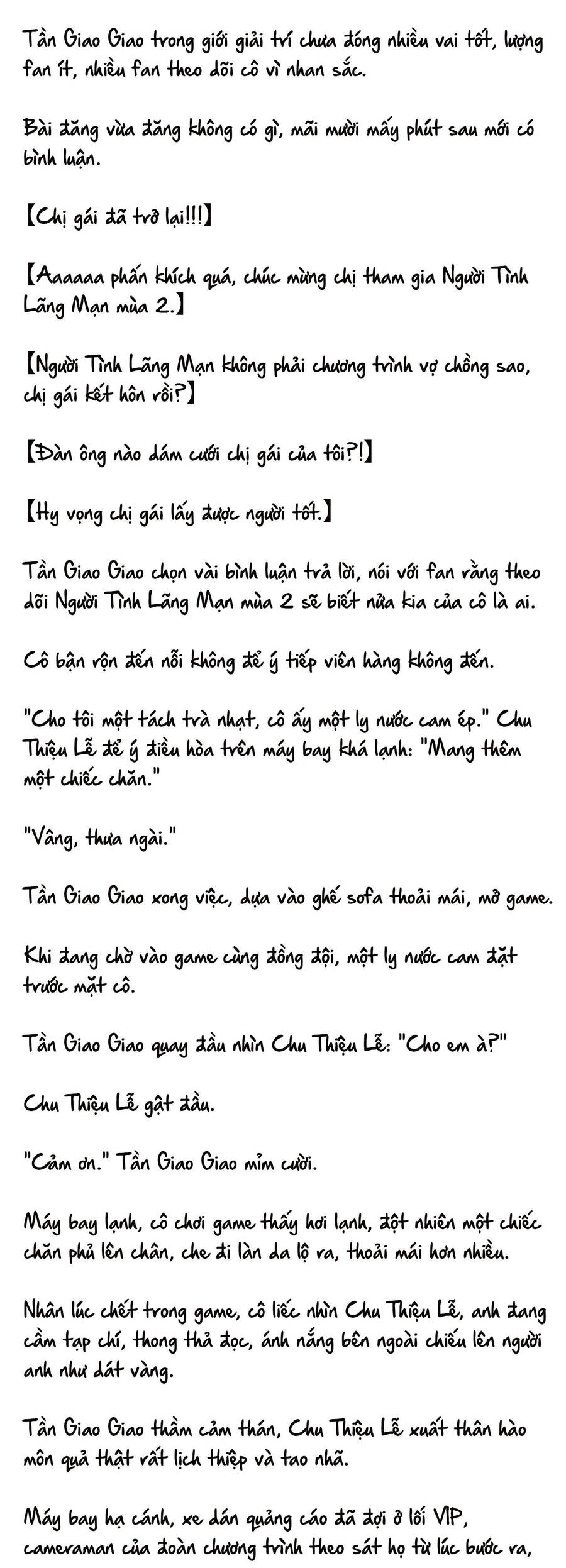 Cặp Đôi Hào Môn , Làm Cá Mặn Ở Show Hẹn Hò Chương 16 Ảnh 10