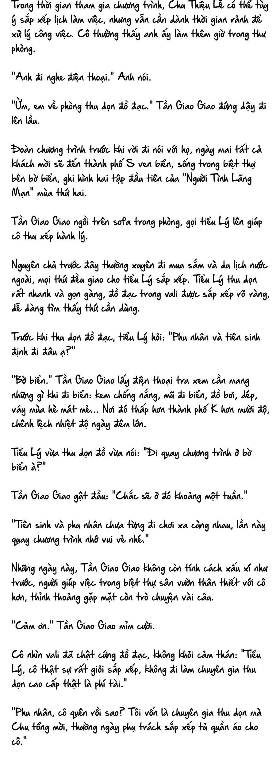 Cặp Đôi Hào Môn , Làm Cá Mặn Ở Show Hẹn Hò Chương 16 Ảnh 4