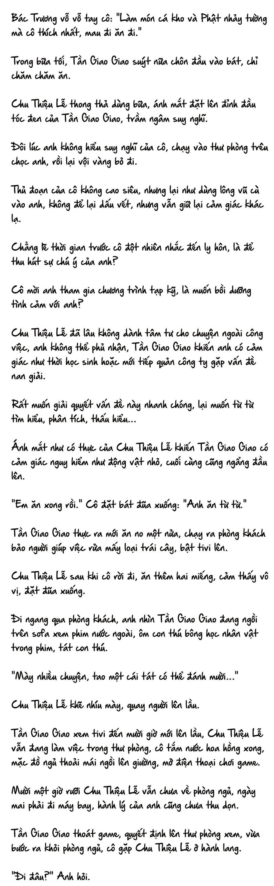 Cặp Đôi Hào Môn , Làm Cá Mặn Ở Show Hẹn Hò Chương 16 Ảnh 7