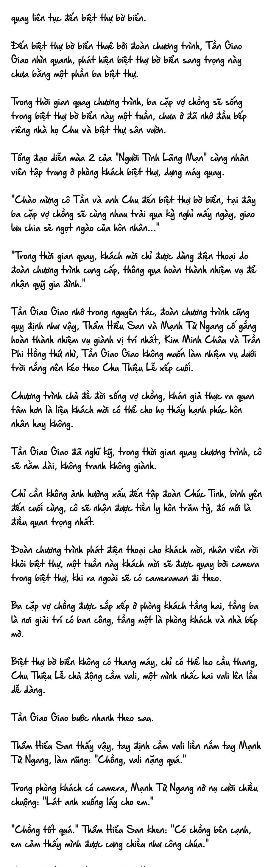 Cặp Đôi Hào Môn , Làm Cá Mặn Ở Show Hẹn Hò Chương 16 Ảnh 11