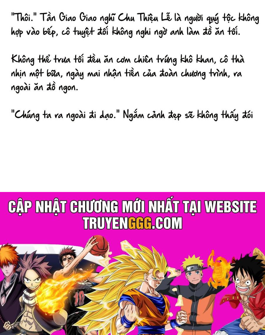 Cặp Đôi Hào Môn , Làm Cá Mặn Ở Show Hẹn Hò Chương 16 Ảnh 13