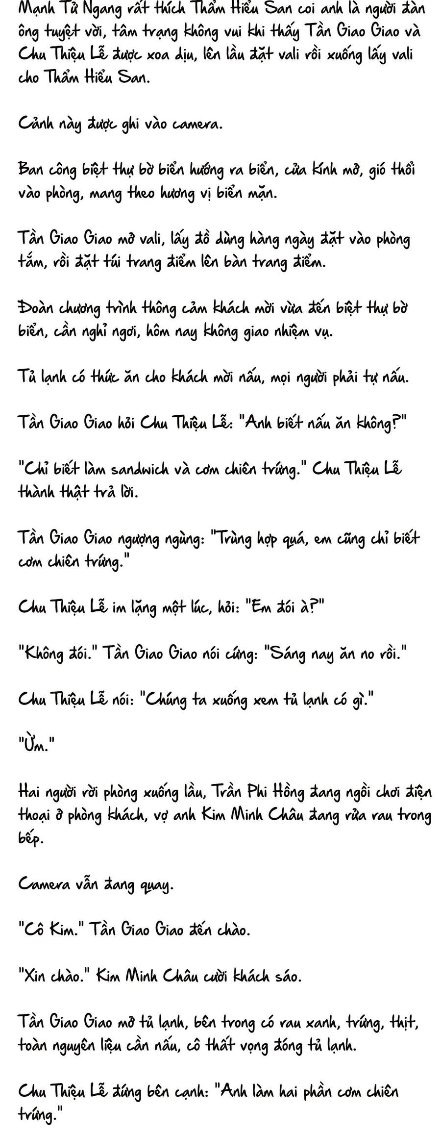 Cặp Đôi Hào Môn , Làm Cá Mặn Ở Show Hẹn Hò Chương 16 Ảnh 12