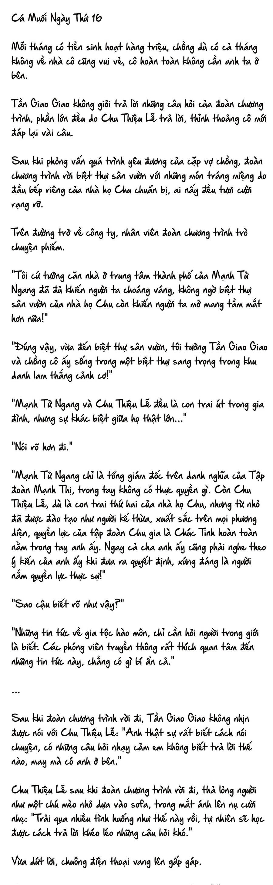 Cặp Đôi Hào Môn , Làm Cá Mặn Ở Show Hẹn Hò Chương 16 Ảnh 3