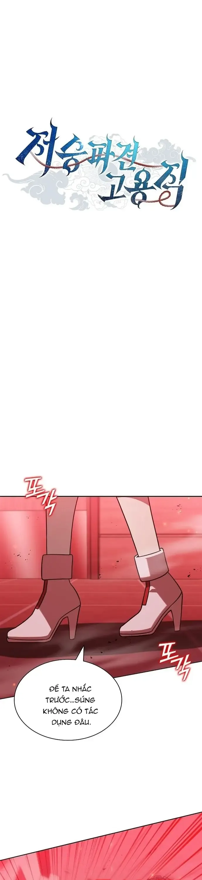 Thần Chết Part-Time - Chương 34 - Trang 6