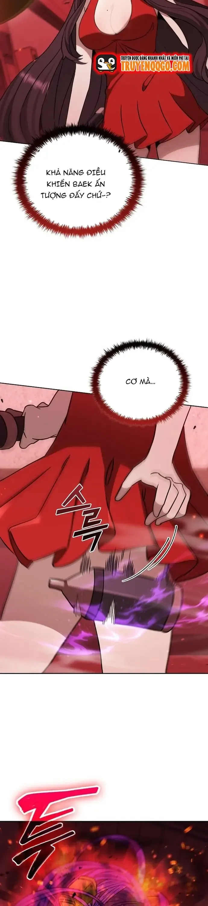 Thần Chết Part-Time - Chương 34 - Trang 12