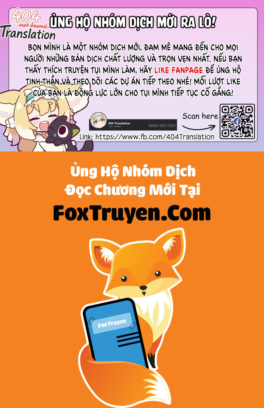 Đây Là Ủy Ban Đình Trệ Tận Thế - Chương 4.3 - Trang 16