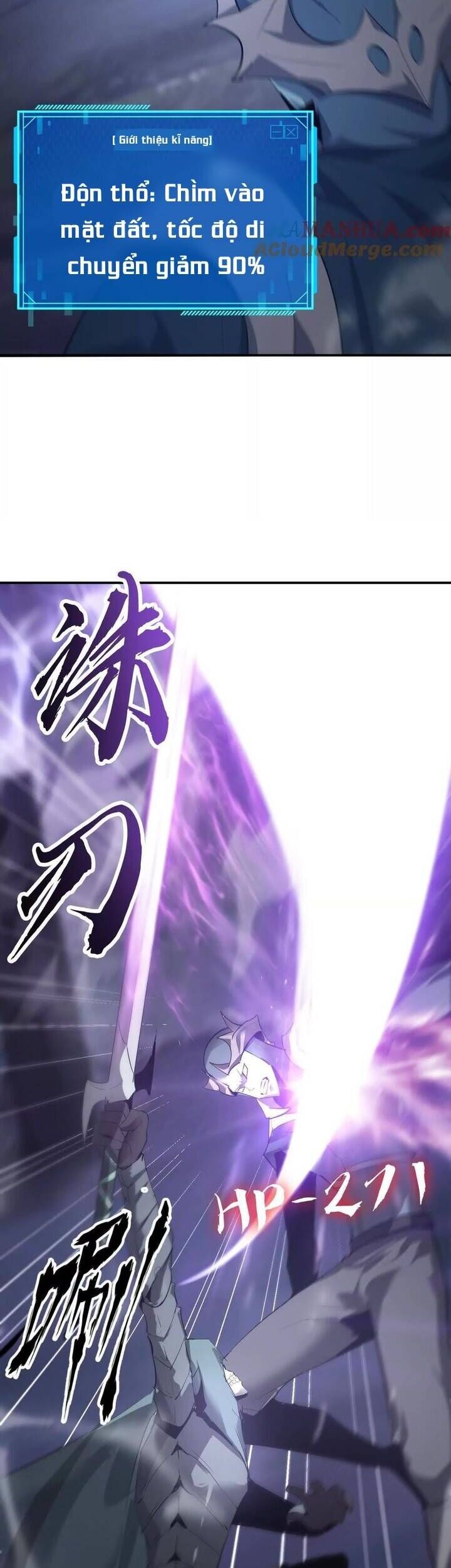 Game Online: Thiên Hạ Vô Song - Chương 25 - Trang 11