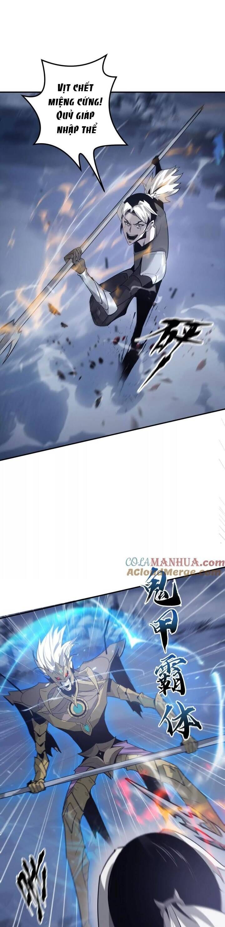 Game Online: Thiên Hạ Vô Song - Chương 25 - Trang 29