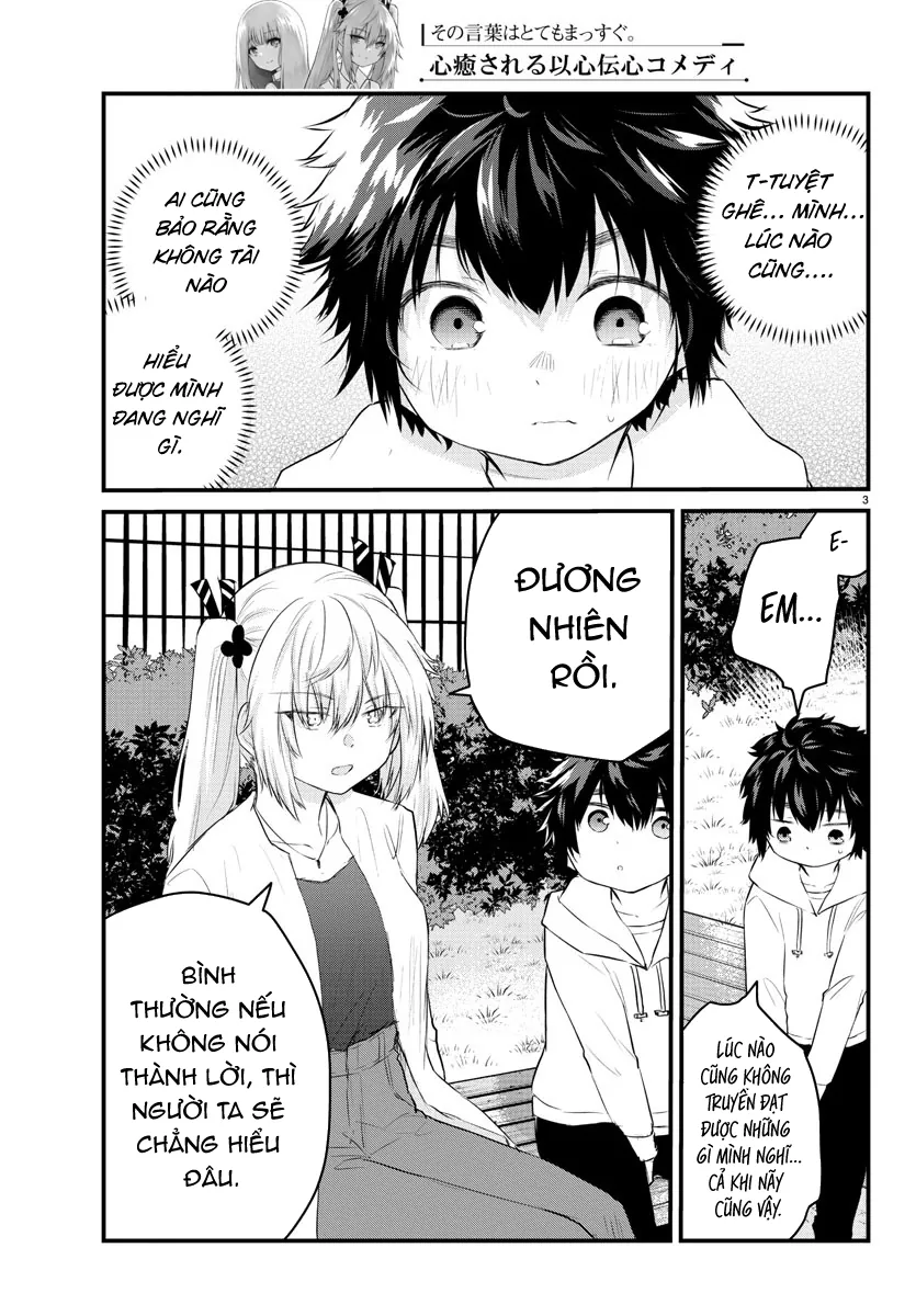 Koe Ga Dasenai Shoujo Wa 'Kanojo Ga Yasashisugiru' To Omotte Iru - Chương 65 - Trang 4