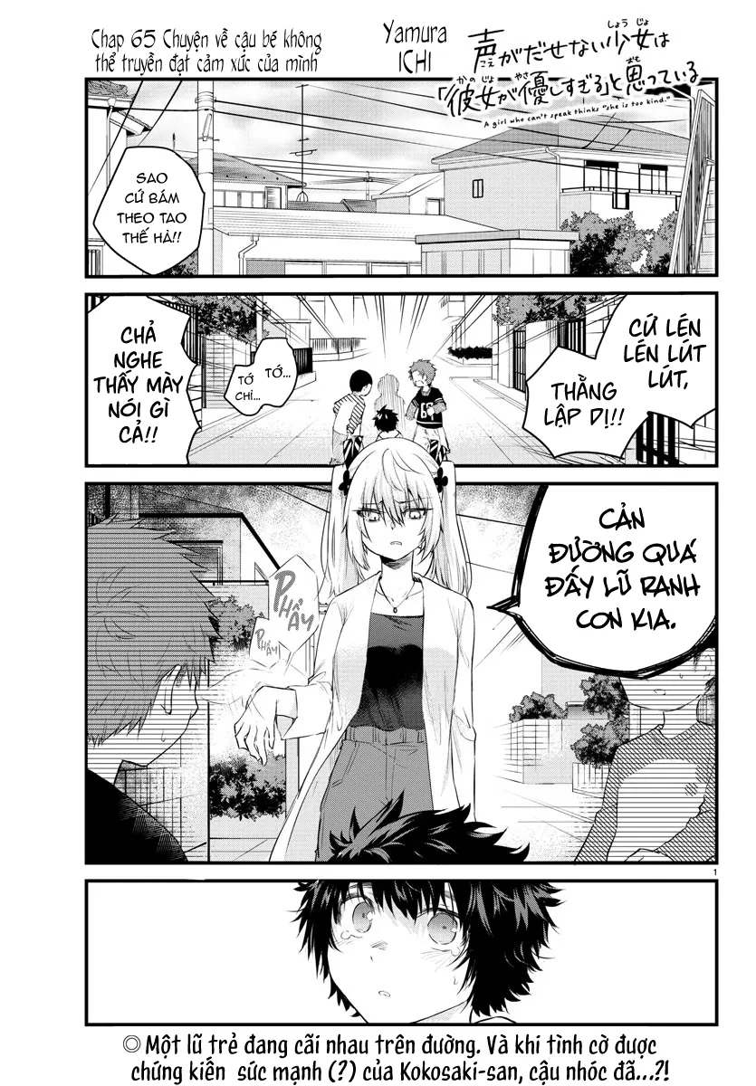 Koe Ga Dasenai Shoujo Wa 'Kanojo Ga Yasashisugiru' To Omotte Iru - Chương 65 - Trang 2