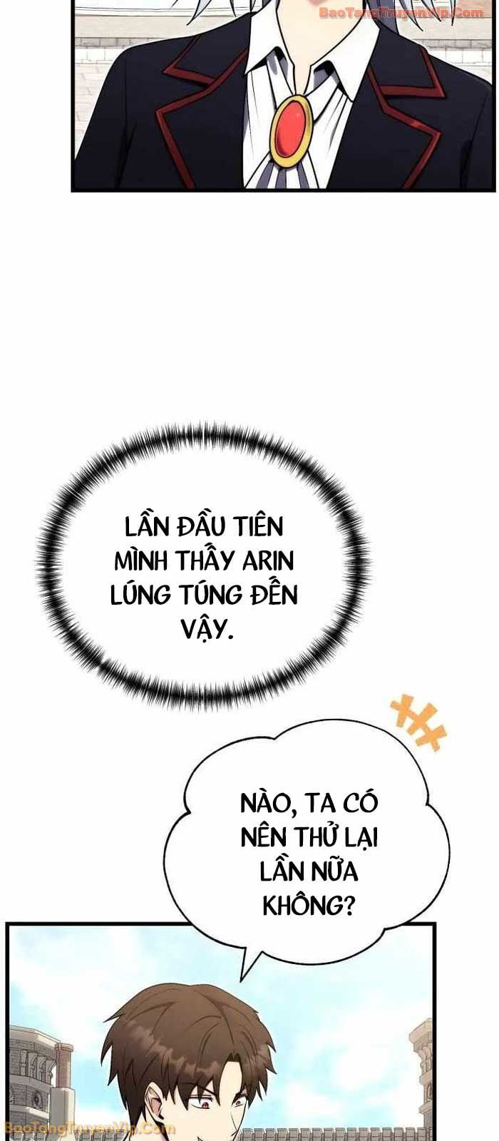 Đại Công Tử Hầu Tước Gia Là Đệ Nhất Võ Giả - Chương 4 - Trang 10