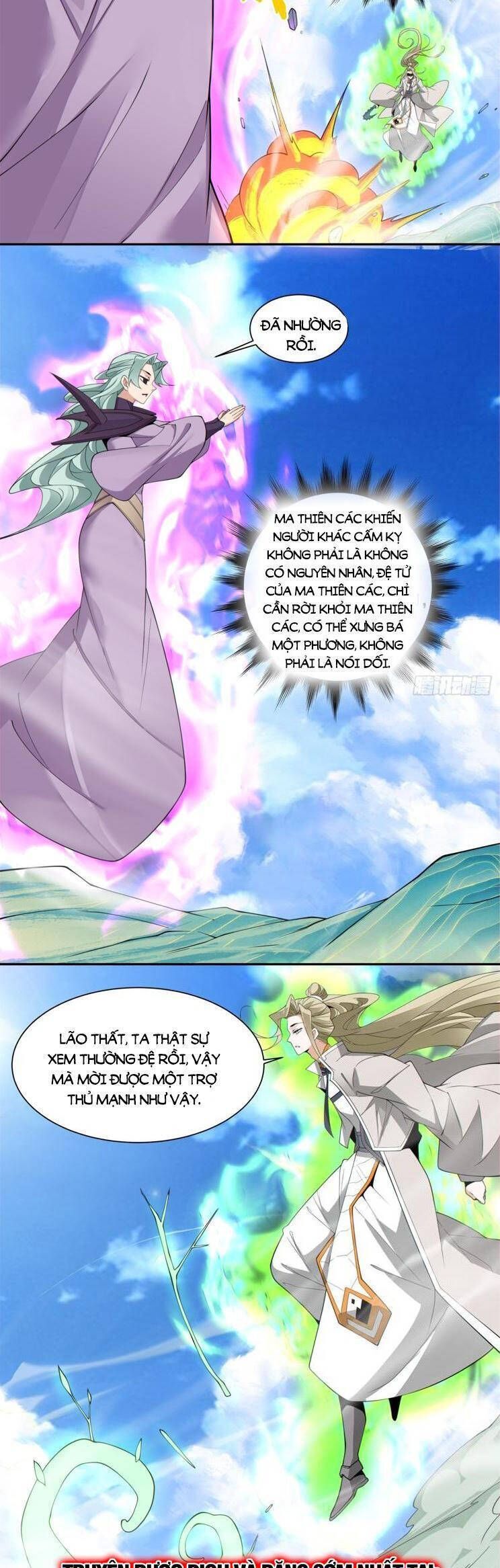 Hắc Ám Kiếm Sĩ Hồi Quy - Chương 227 - Trang 14